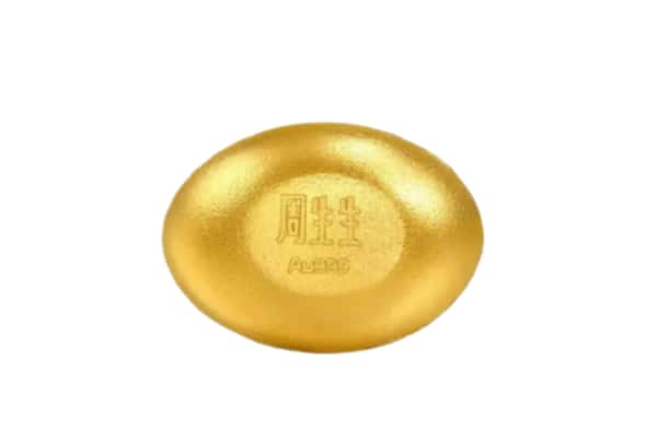 乳山市回收黄金豆子